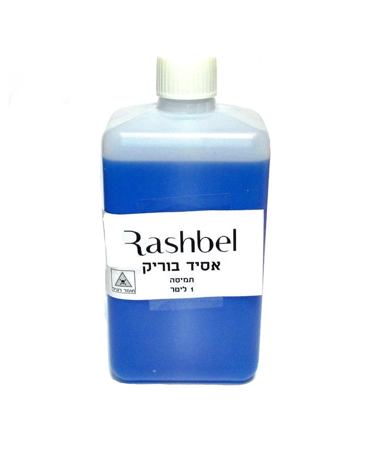 Boric Acid Liquid