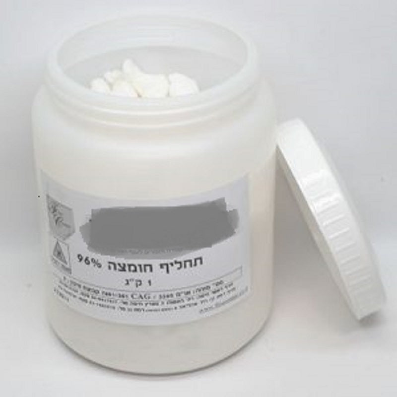 Acid Substitute- 1 Kilo