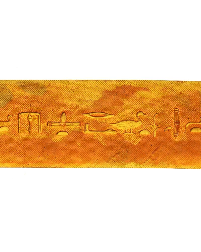 Brass Gallery Ribbon 3513