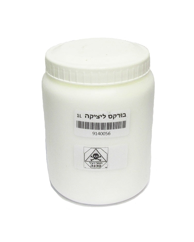 Borax for powder casting