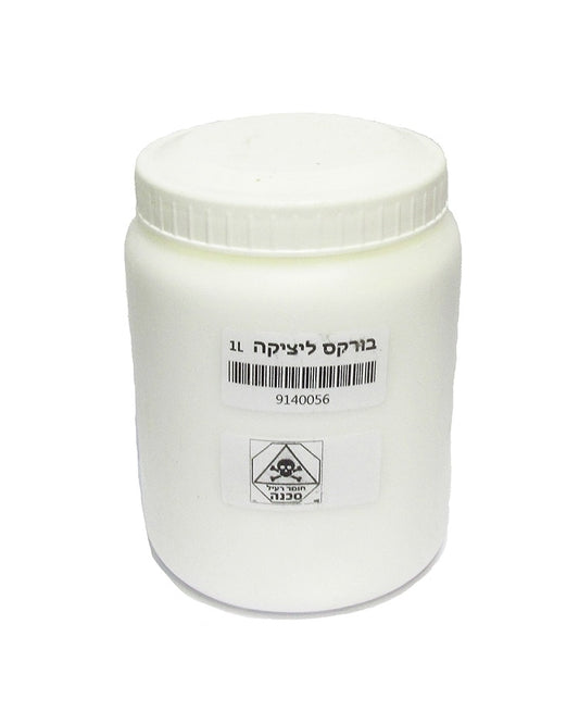 Borax for powder casting